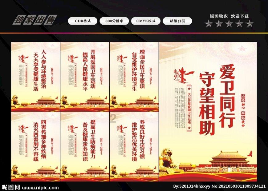 哪位大佬有 梁咏琪演唱会，这种热门演唱会百度网盘资料有人分享吗游戏画面