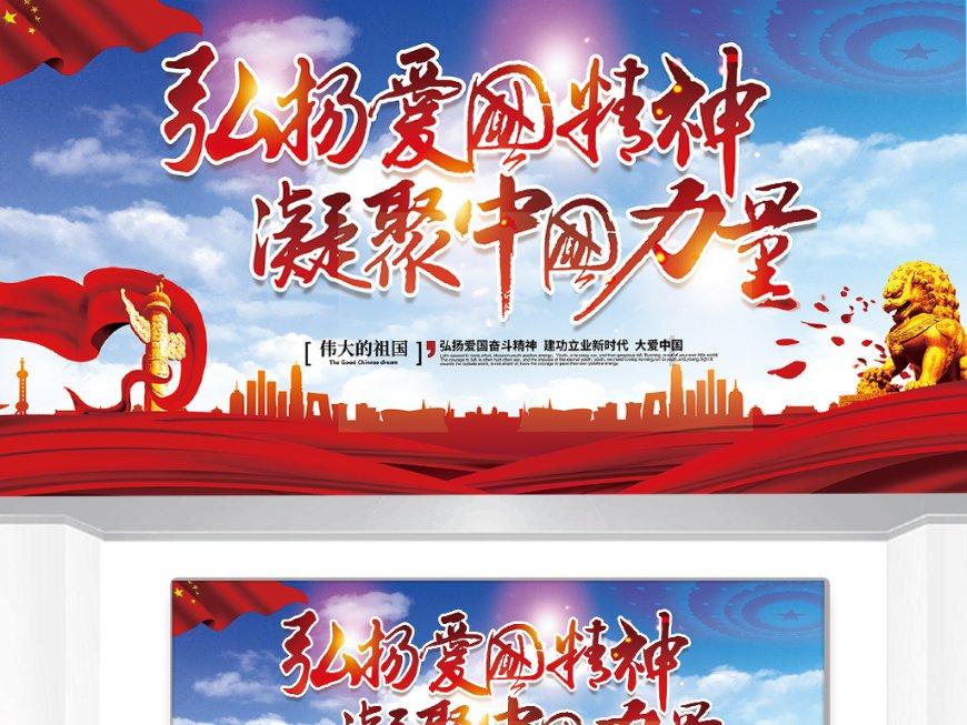 美发沙龙设计师